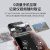【超值】360记录仪K380升级版 AI智能驾驶辅助 1296P画质清晰 停车监控 0流量手机互联 碰撞感应 缩时录制 商品缩略图5