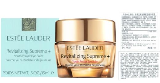 雅诗兰黛多效智妍黄金套（雅诗兰黛智妍水200ml+雅诗兰黛智妍紧塑精华乳 100ml+雅诗兰黛智妍清爽面霜75ml+雅诗兰黛智妍眼霜15ml ）送：雅诗兰黛礼盒礼袋 商品图10