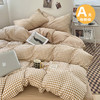【A类母婴级四件套】春秋季日式格子裸睡四件套 学生宿舍三件套水洗棉 床单被套床笠 商品缩略图0