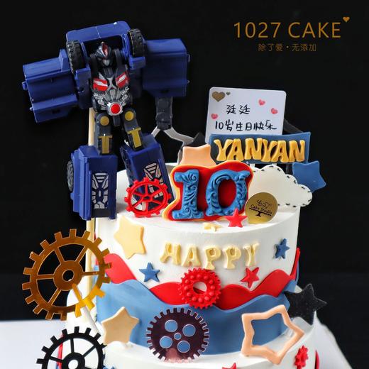 1027CAKE | 双层 咖宝车神 变形 商品图1