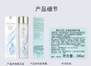 雅诗兰黛四件套（雅诗兰黛小棕瓶精华100ml+雅诗兰黛原生液200ml+雅诗兰黛智妍清爽面霜75ml+雅诗兰黛抗蓝光眼霜15ml）送：雅诗兰黛礼盒礼袋 商品缩略图9