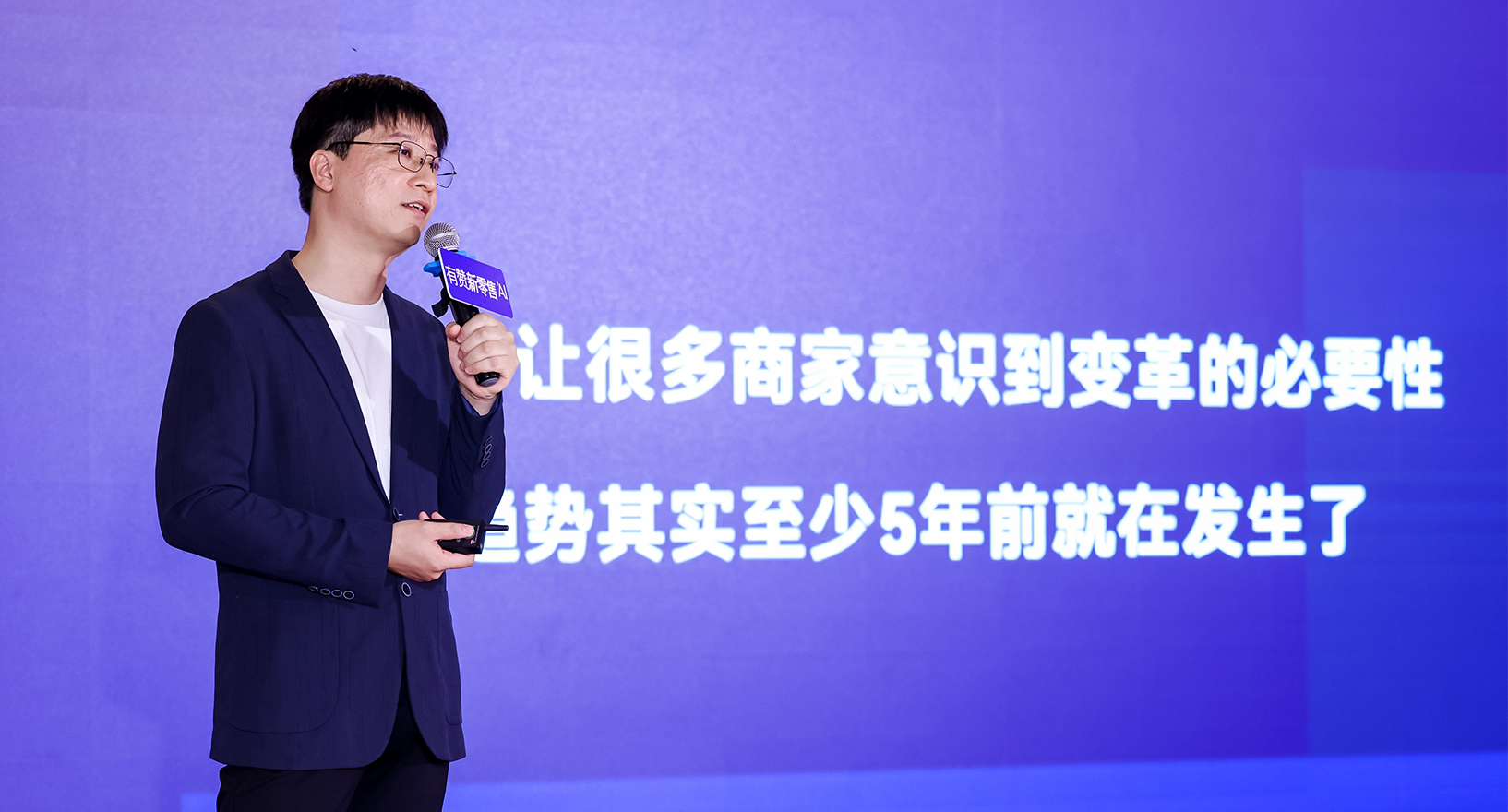 拉新难、留存难，利润增长怎么做？