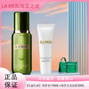春季焕新【全球购·送礼盒礼袋】LAMER海蓝之谜精萃水150ml+海蓝之谜洁面30ml(原装无绑带）+礼盒礼袋·现货速达 商品缩略图0