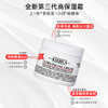 【航免仓】Kiehl's科颜氏高保湿面霜125ML【新旧版本随机发货】 商品缩略图3