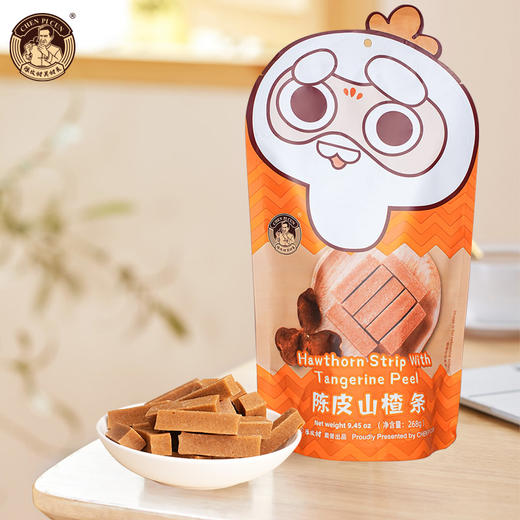 陈皮山楂条独立包装山楂打浆儿童开胃零食268g 商品图5