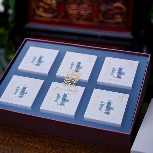 老皮的茶 陈皮老白礼盒6小盒大礼盒装288g 商品图2