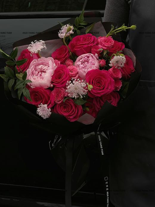 始于心动 · 花束（稀缺反季芍药） 商品图1