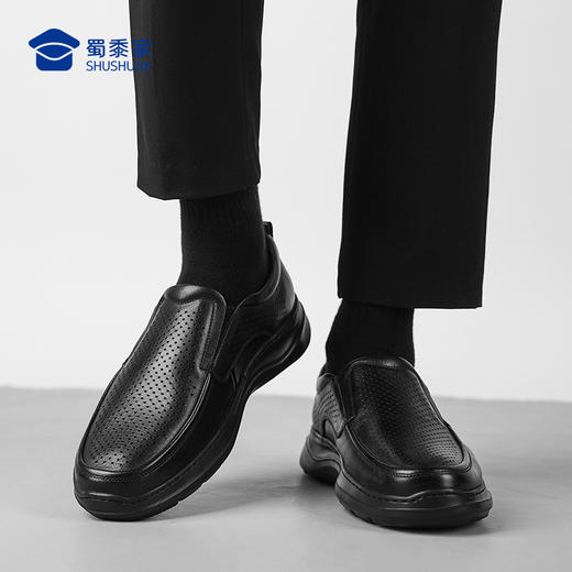 【轻便镂空皮鞋】透气镂空牛皮皮鞋 夏日商务通勤凉皮鞋 商品图2