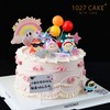 1027CAKE |  粉色系蛋仔派对蛋糕 商品缩略图1