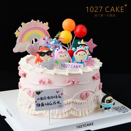 1027CAKE |  粉色系蛋仔派对蛋糕 商品图1