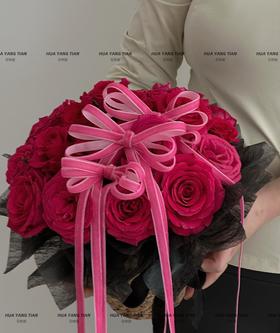 此生唯你 · 花束