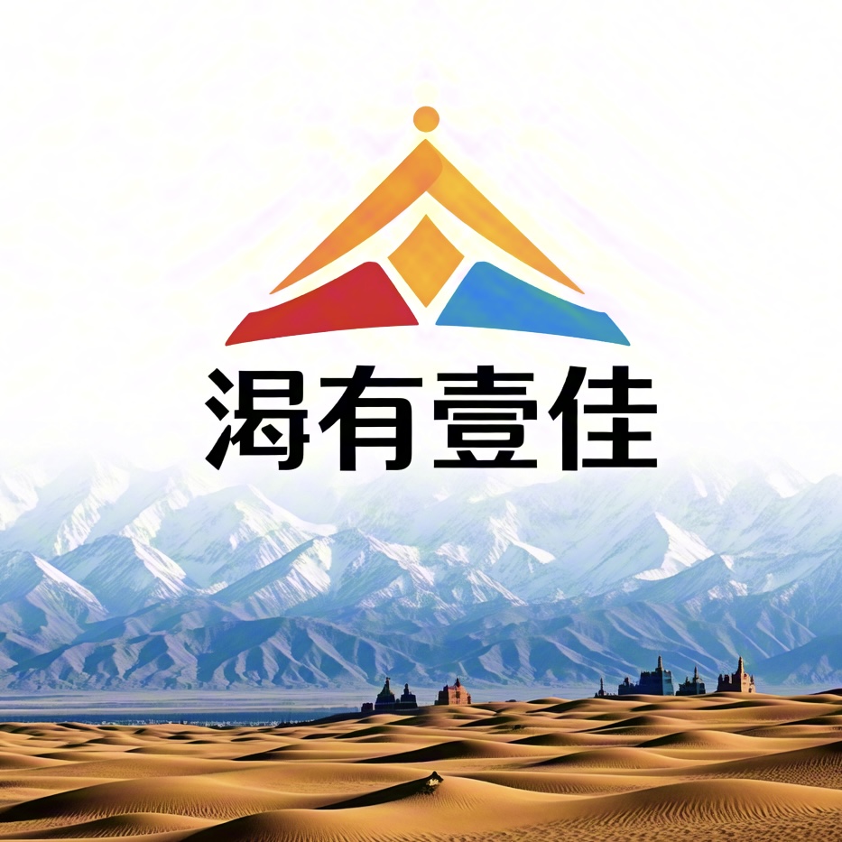 店铺logo