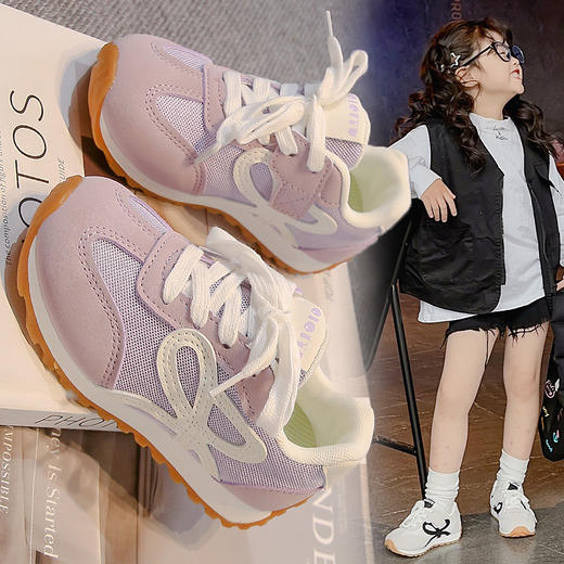 【春季上新69元/双】儿童阿甘鞋春秋季轻薄款男女童休闲运动鞋子聚 商品图5