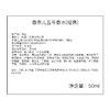 【航免仓】Chanel香奈儿五号浓香水女士持久经典款50ml 商品缩略图3