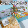 【全球购*嫩白增亮礼盒套组】KIEHL'S 科颜氏淡斑精华液115ml增量版+高保湿面霜125ml+礼袋礼盒·现货速达 商品缩略图9