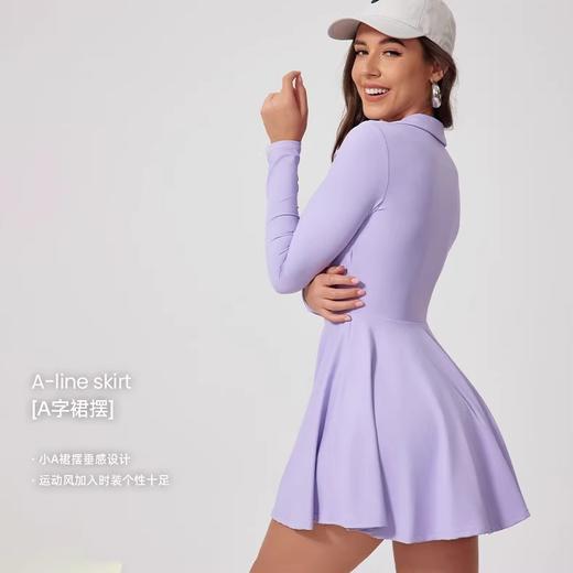 跃牌【禅语梵心】防走光两件网球服跑步运动上衣休闲透气裸感瑜伽服套装LTQ4086 商品图3