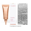 【航免仓】CLARINS娇韵诗颈纹霜75ml（两款随机发）） 商品缩略图5