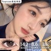 Fairycon年抛·恋爱见习生·14.2mm中等着色·韩产2片 商品缩略图0