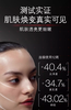 【特价商品】修丽可维生素CE复合修护精华液30ml（产品日期最早为2026-11） 商品缩略图5