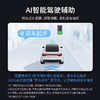【超值】360记录仪K380升级版 AI智能驾驶辅助 1296P画质清晰 停车监控 0流量手机互联 碰撞感应 缩时录制 商品缩略图4