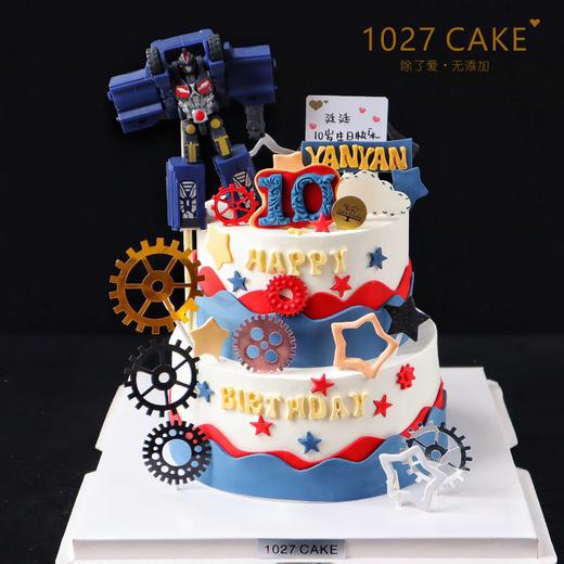 1027CAKE | 双层 咖宝车神 变形 商品图2