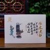 老皮的茶 陈皮老白礼盒6小盒大礼盒装288g 商品缩略图4