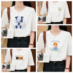 2025新款来袭 【79元3件！加购物车再结算自动减价】纯棉印花T恤！正肩显瘦变直角肩多种图案选择，内搭外穿四季通穿