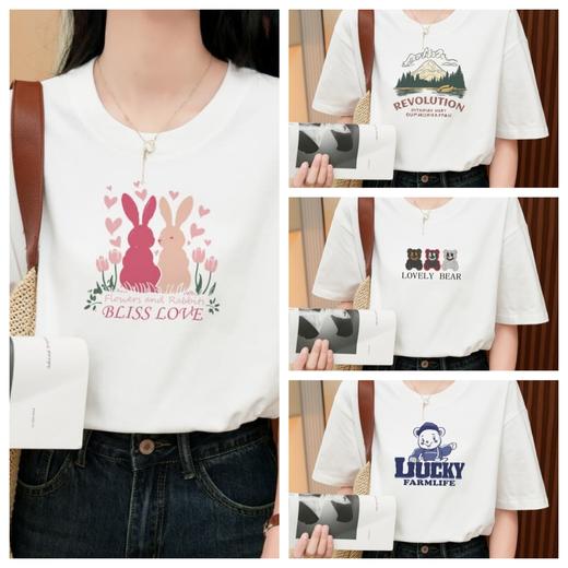 2025新款来袭 【79元3件！加购物车再结算自动减价】纯棉印花T恤！正肩显瘦变直角肩多种图案选择，内搭外穿四季通穿 商品图3