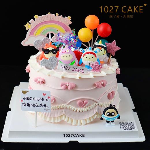 1027CAKE |  粉色系蛋仔派对蛋糕 商品图0