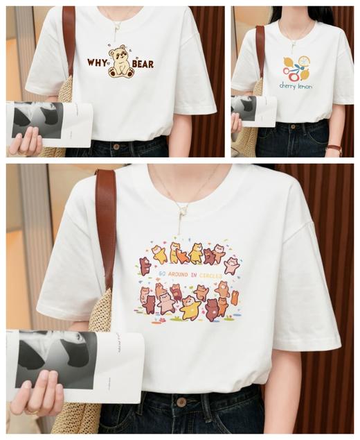 2025新款来袭 【79元3件！加购物车再结算自动减价】纯棉印花T恤！正肩显瘦变直角肩多种图案选择，内搭外穿四季通穿 商品图2