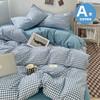 【A类母婴级四件套】春秋季日式格子裸睡四件套 学生宿舍三件套水洗棉 床单被套床笠 商品缩略图1