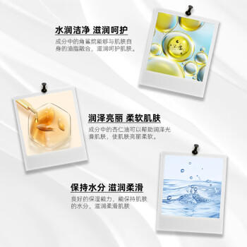 【航免仓】Kiehl's科颜氏高保湿面霜125ML【新旧版本随机发货】 商品图5