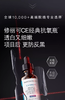 【特价商品】修丽可维生素CE复合修护精华液30ml（产品日期最早为2026-11） 商品缩略图1