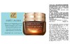雅诗兰黛四件套（雅诗兰黛小棕瓶精华100ml+雅诗兰黛原生液200ml+雅诗兰黛智妍清爽面霜75ml+雅诗兰黛抗蓝光眼霜15ml）送：雅诗兰黛礼盒礼袋 商品缩略图7