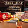 35°中国劲酒500ml*2瓶 礼盒装 商品缩略图4