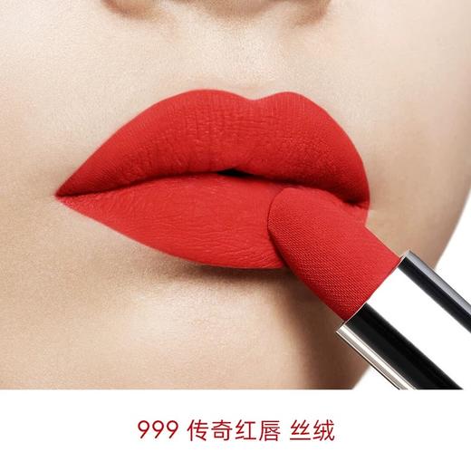 DIOR迪奥烈艳蓝金唇膏999丝绒口红 3.5g 商品图4