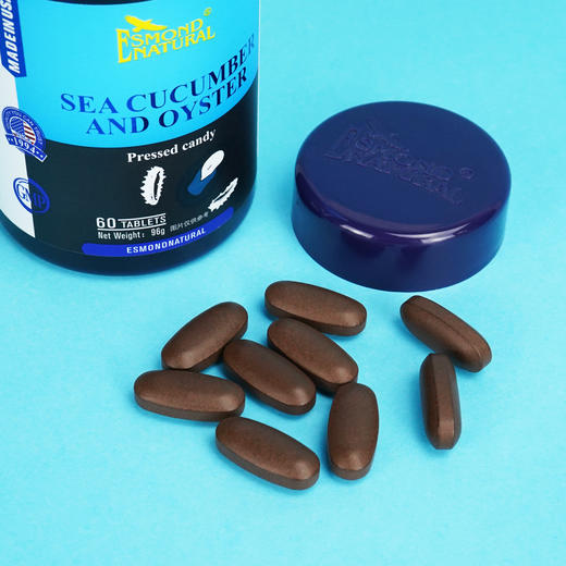 爱司盟牌海参牡蛎 复合片(压片糖果)60片/瓶 商品图2
