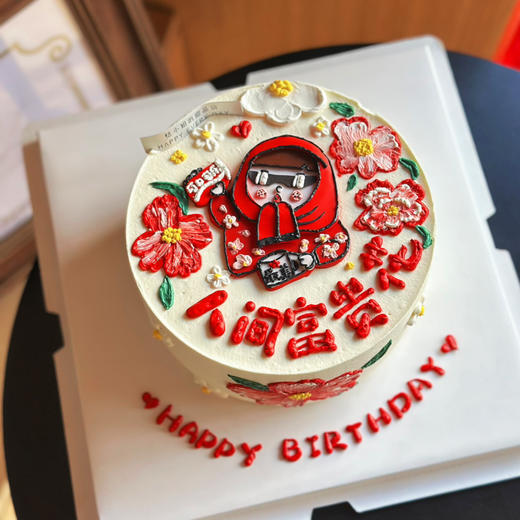 富婆生日快乐，提前48小时下单 商品图2