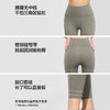 有棵树外穿收腹提臀小清凉防晒裤收腹提臀瑜伽打底裤-L6011 商品缩略图3