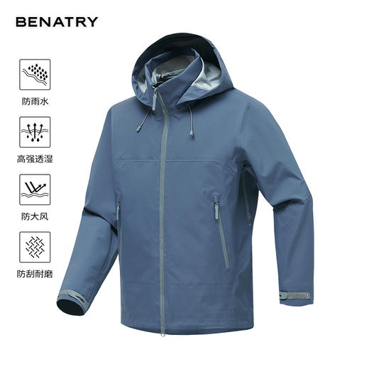 贝纳川腋下透气拉链连帽男士防风防雨冲锋衣外套EGF100303 商品图3