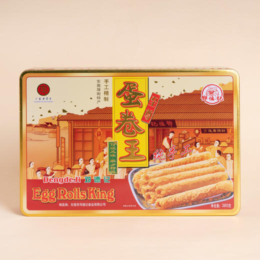 邓德记至尊三层原味鸡蛋卷 380g 商品图0
