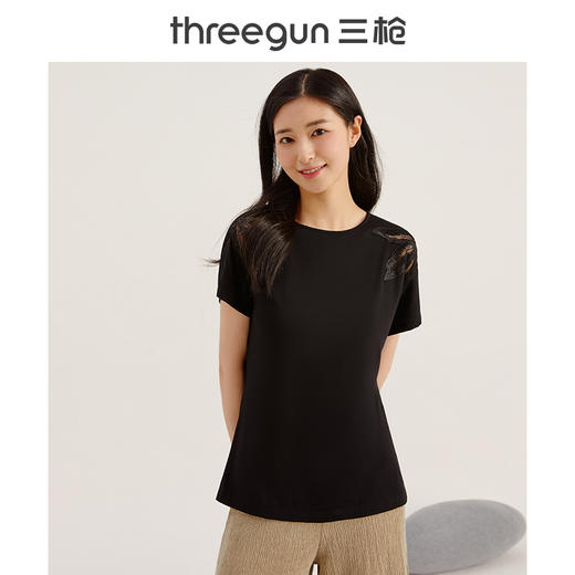 Threegun三枪 【木代尔】圆领连袖女士长袖上衣打底衫-23688A011 商品图8
