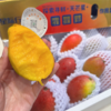 海南空运贵妃芒 芒果 甜 芒果味浓郁 商品缩略图6