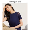 Threegun三枪 【木代尔】圆领连袖女士长袖上衣打底衫-23688A011 商品缩略图5