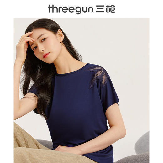 Threegun三枪 【木代尔】圆领连袖女士长袖上衣打底衫-23688A011 商品图5