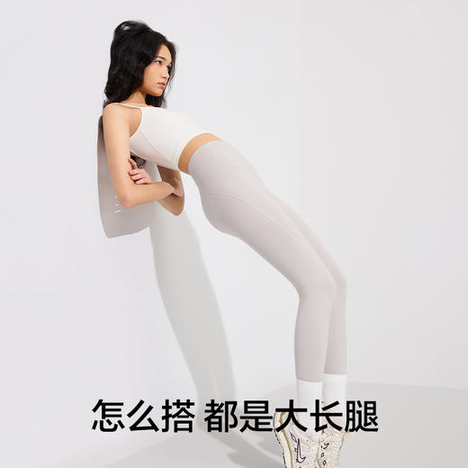 有棵树外穿收腹提臀小清凉防晒裤收腹提臀瑜伽打底裤-L6011 商品图4