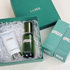 春季焕新【全球购-送礼盒礼袋】LAMER海蓝之谜精萃水150ml+海蓝之谜洁面+礼盒礼袋·现货速达 发货地：上海 商品缩略图1