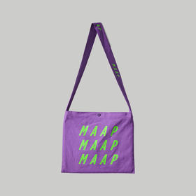 MAAP X Greenedge World Tour Musette 补给包