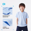 【春Vol.3】allblu幼岚【珠地校服POLO衫】儿童T恤男童女童25春季新衬衫凉感ZY 商品缩略图4