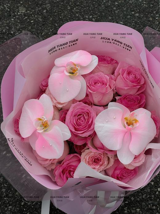 永不“粉”离· 花束 商品图2